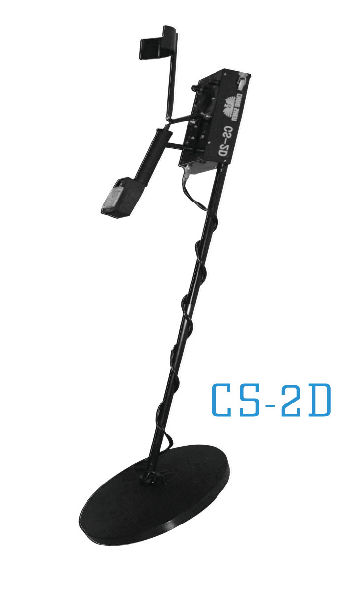 CS-2D�¿���½���̽����