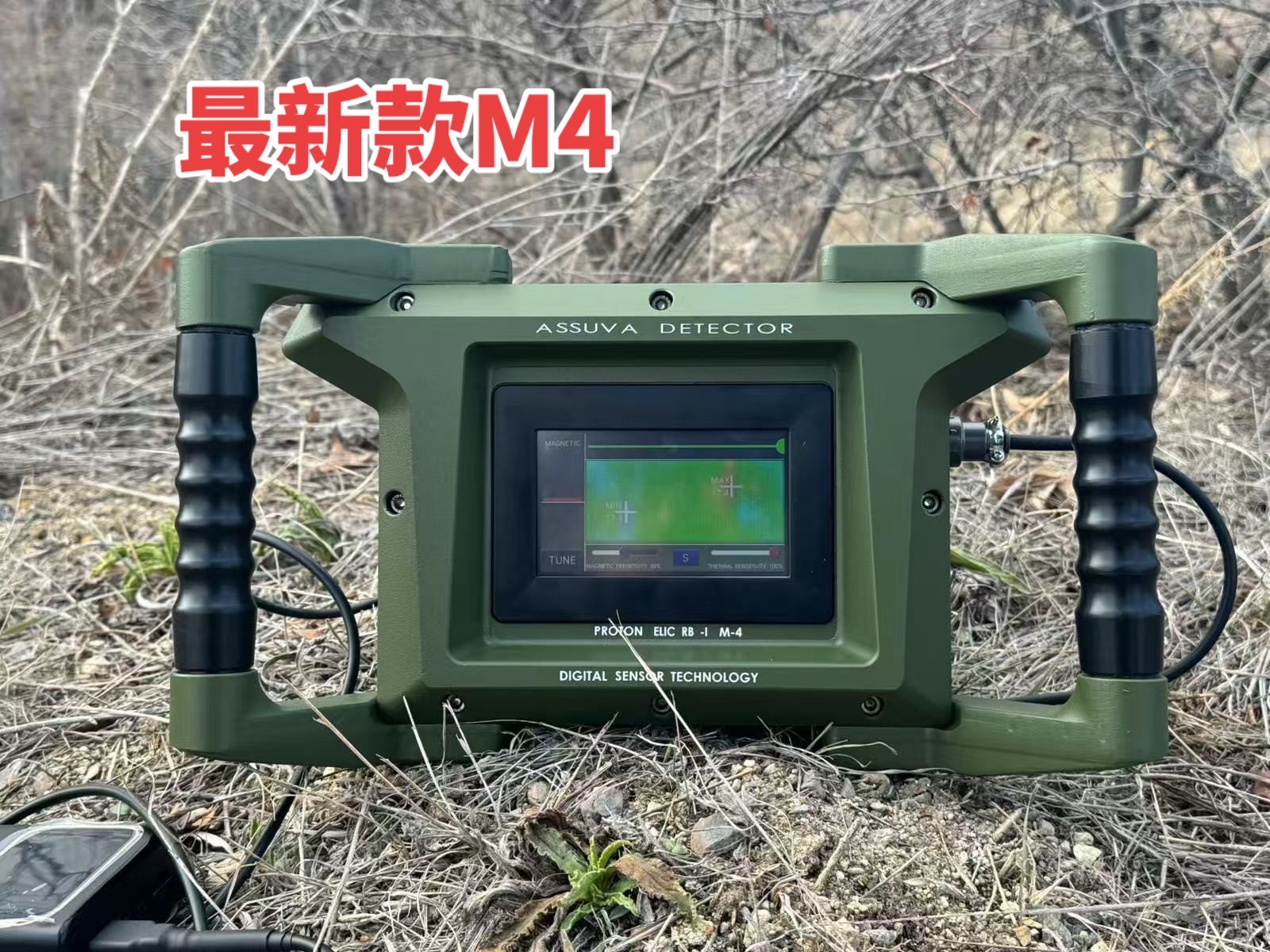 ���� Elic Rb - i M - 4